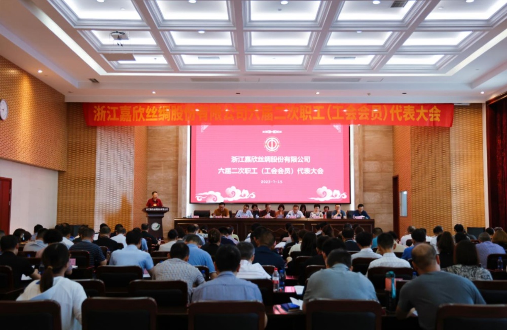 微信截图_20230717093051